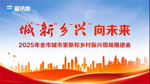 1750664565892274.jpg 微信(xin)圖片_20250623154016.jpg